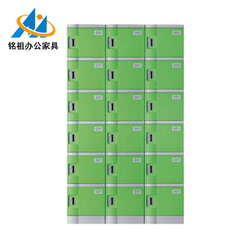 塑料更衣柜-7